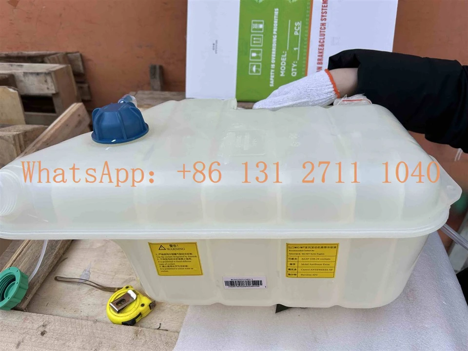 HOHAN Expansion Tank Assembly WG9525531565 best